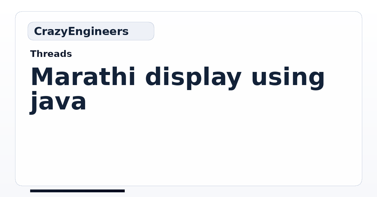 Marathi display using java | CrazyEngineers