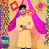 Rahul Roshani
