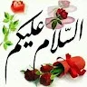 MEHRUN FATMA