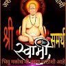 shree samarth