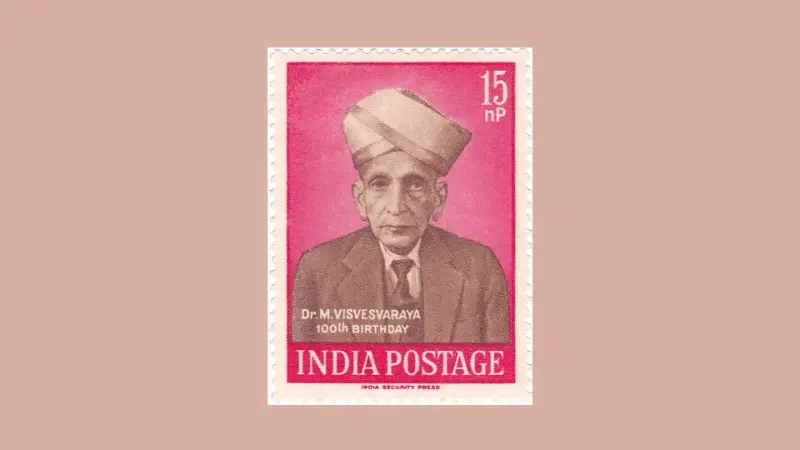 Happy Engineers Day - September 15, 2023