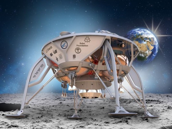 SpaceIL Aiming For Another Moonshot In 2024