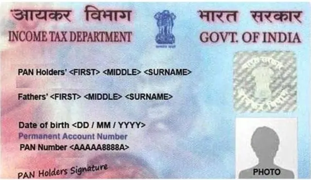 Why PAN Card Details required before an interview ?